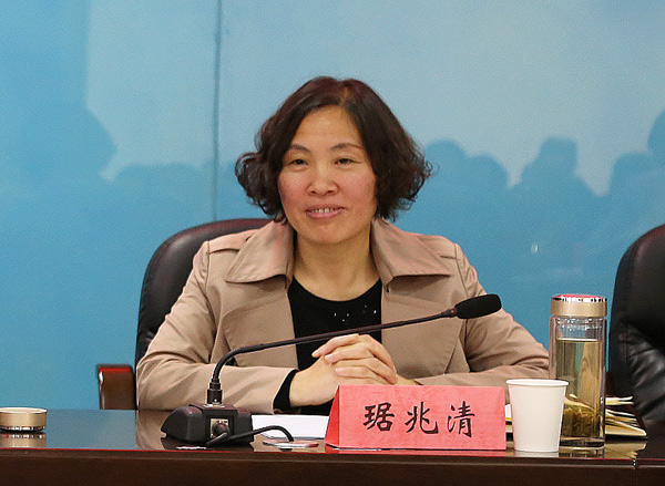 州卫生计生委党组成员、副主任琚兆清参加会议