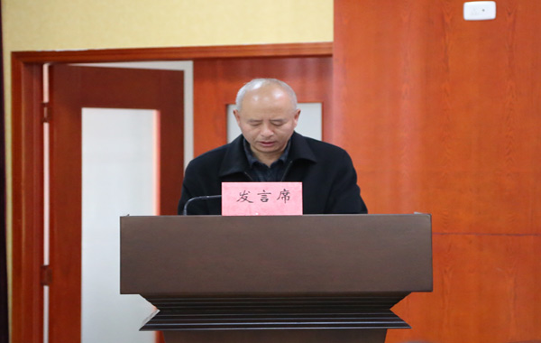 咸丰县做交流发言