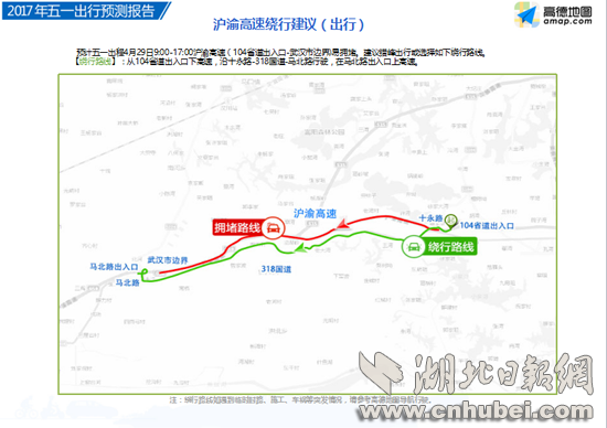 QQ图片20170425191228.png