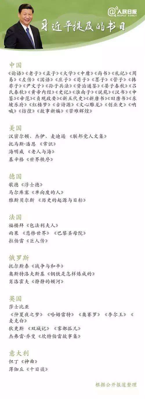 微信图片_20170423095519.jpg@!w7
