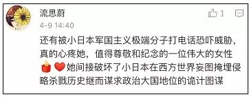 640.webp (26).jpg@!w7