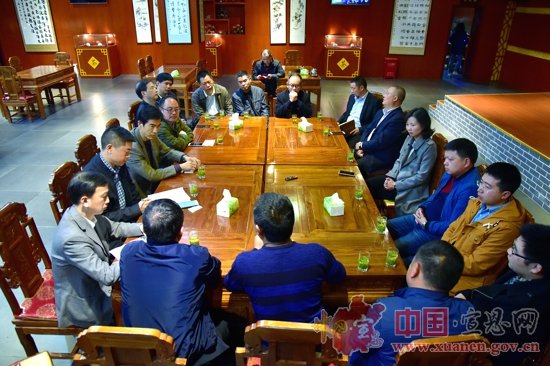 武汉海关来宣恩调研外贸出口工作