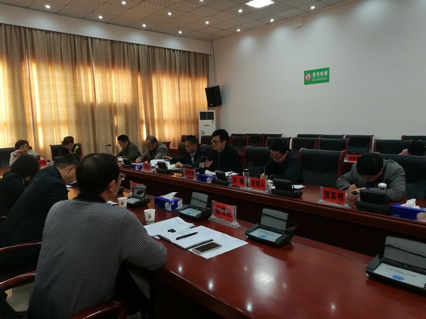 传统村落和古民居文化保护工作座谈会