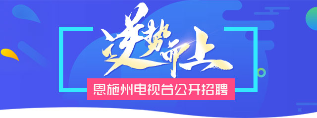 测试