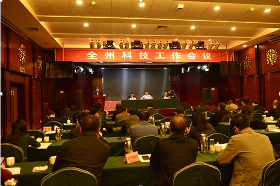 DW6YZ8$]ZOR2MXAINJ1L(UJ