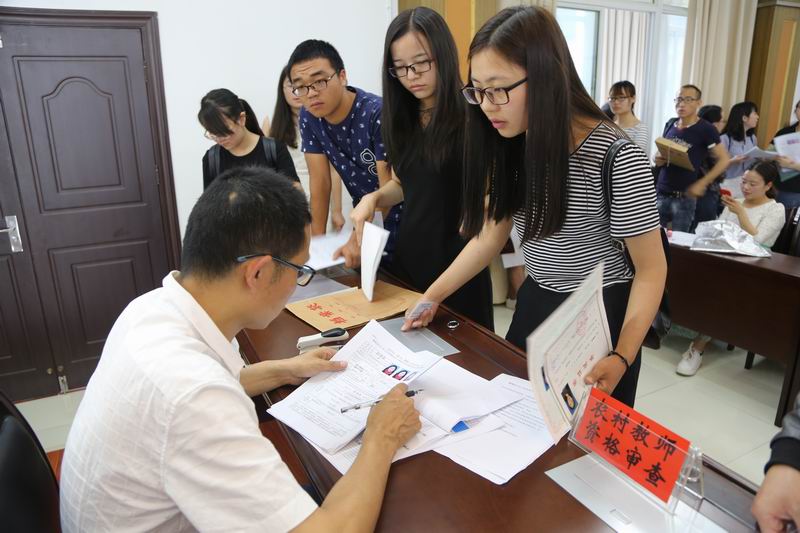 农村教师岗位成“香饽饽” 180名大学生竞聘
