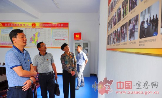 宣恩召开“聚力脱贫攻坚、五级代表在行动”活动工作部署暨现场推进会