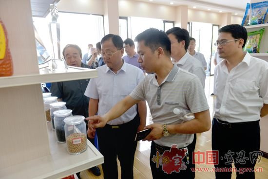 陕西省安康市考察组来宣恩考察硒资源开发利用及硒产业发展等情况