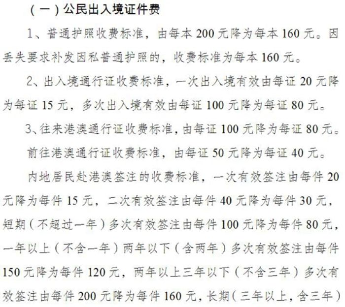 fa9806f6879c48eb8305e128cd19569e.jpg?x-oss-process=style/w7