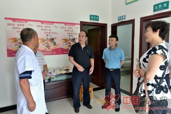 省第三巡察督导组来宣恩督查运用大数据对精准扶贫政策落实情况
