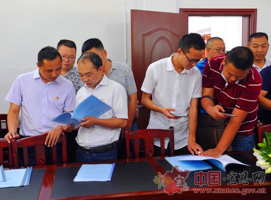 宣恩召开“聚力脱贫攻坚、五级代表在行动”活动工作部署暨现场推进会