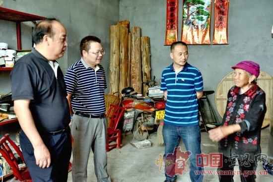省第三巡察督导组来宣恩督查运用大数据对精准扶贫政策落实情况