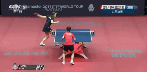 b2664ecdly1fgxi7d7g5hg20e4070kjm.gif