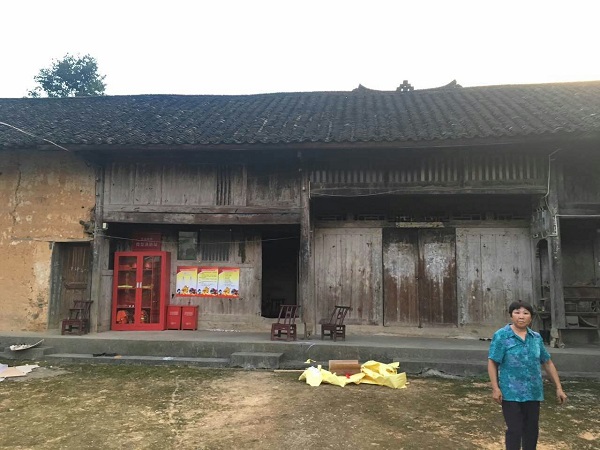 贺龙旧居