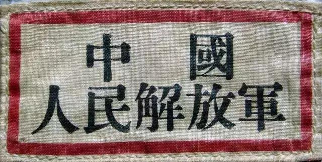 我军军服90载“华丽转身”：从“东拼西凑”到配套完整