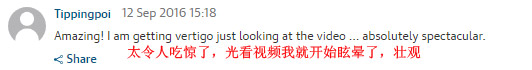 厉害了，我的桥！外媒花式点赞“中国桥”-新华网