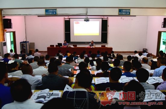 【精准扶贫看宣恩】宣恩下派347名干部驻村决战贫困500天