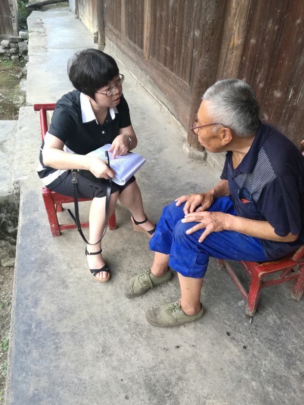 微信图片_20170807100740