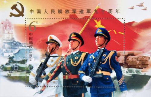 QQ截图20170731172345