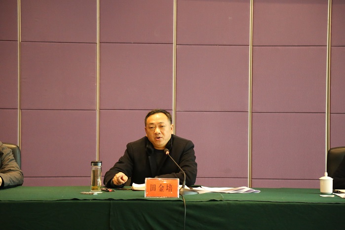 小图 政人民政府副州长田金培在会上作重要讲话