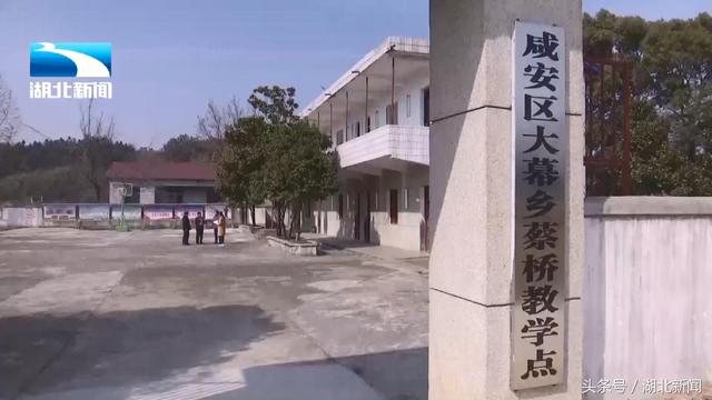 周洪宇：让中小学教师拥有公职身份
