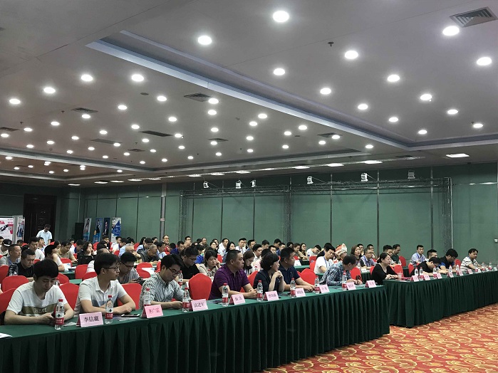 小图 六、2018汉杭电商创新发展论坛。我州八县市商务主管部门和企业参加，论坛就传统企业如何转型新零售做了极为生动深入的探讨。