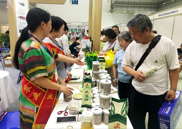 小图 恩施优品受到武汉市民的喜爱