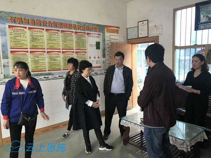 小图 我州集中开展成品油市场专项整治