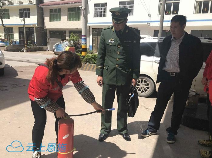 小图 我州集中开展成品油市场专项整治2
