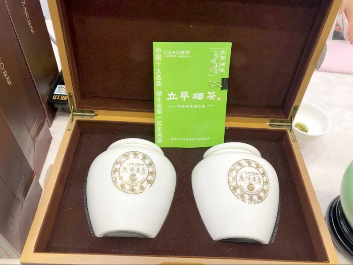 小图 “恩施玉露”香飘武汉2