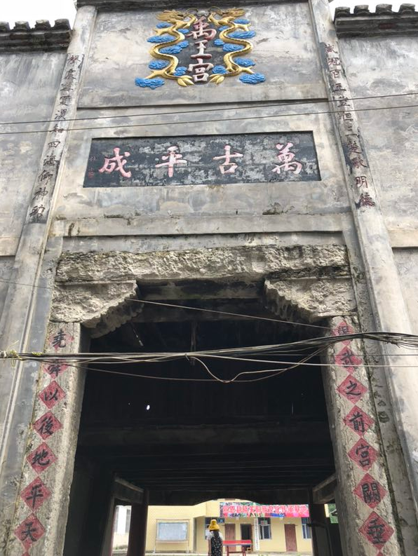 正在上传...