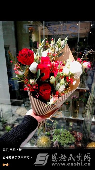 黄影的花店通过微信定期发布包月鲜花推广信息。