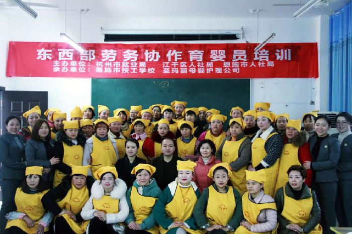 图片2