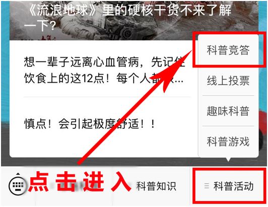 正在上传...