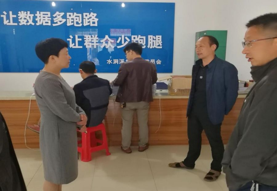 图片3