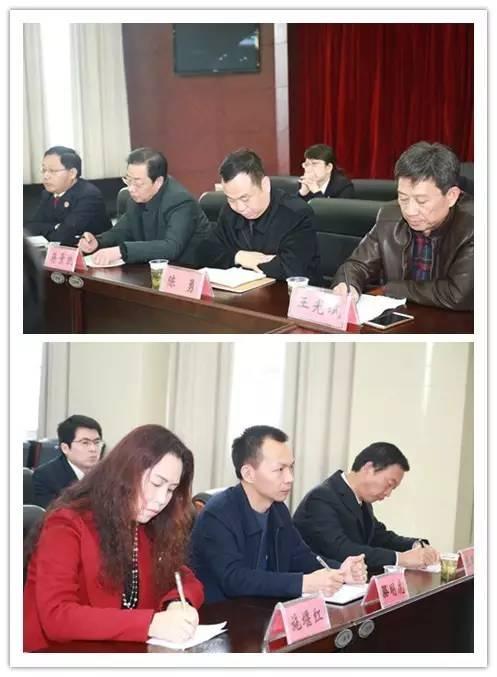 全市检察长会议召开：2017年聚焦“六大任务” 迎检察事业改革发展关键年