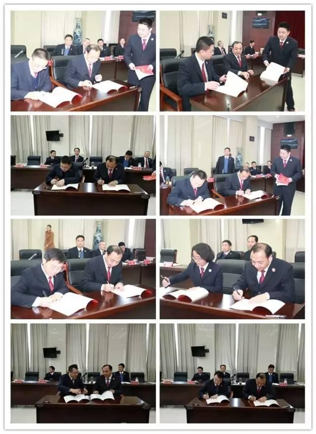 全市检察长会议召开：2017年聚焦“六大任务” 迎检察事业改革发展关键年