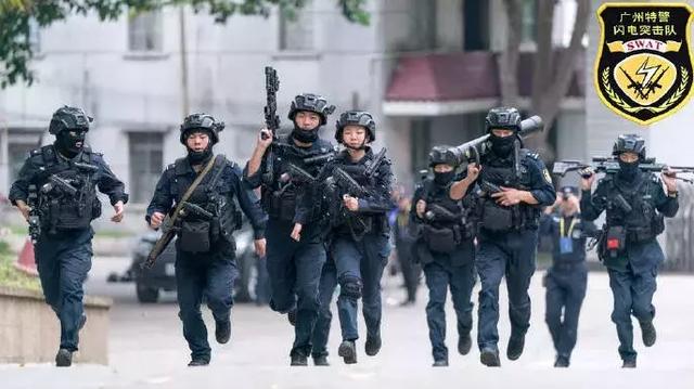 十堰特警向广州闪电突击队取经!