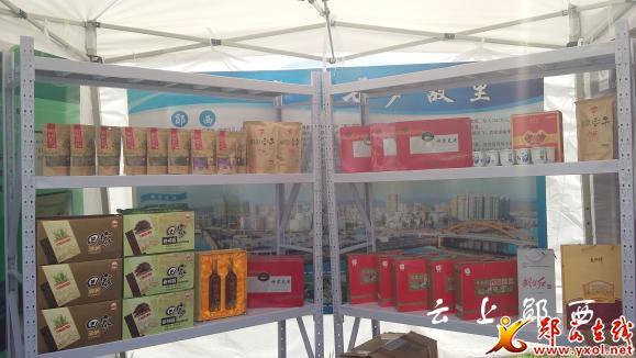 1497606991930519.jpg 图片2.jpg