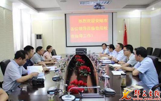 微信图片_20170721085301.jpg
