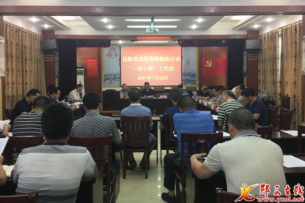 QQ图片20170726113951.jpg
