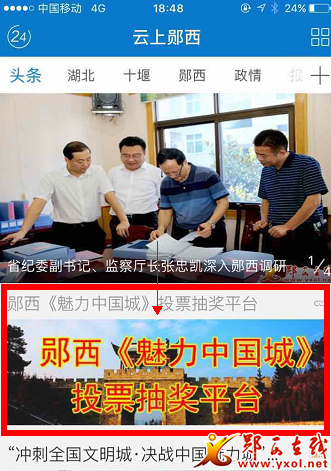 微信截图_20170812184811.png