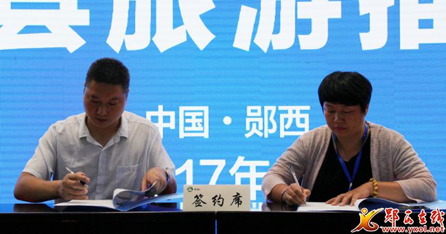签约2 耿晨 摄_副本.jpg