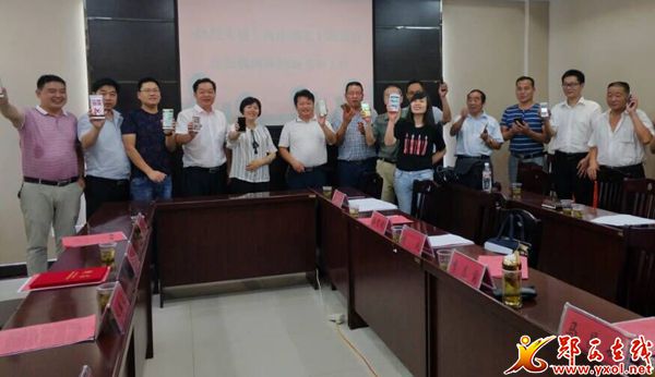 QQ图片20170807184948.jpg