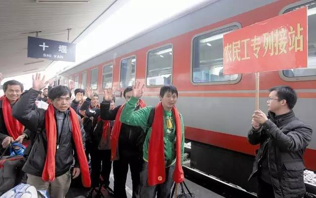 2月11日至22日，十堰增开赴北京广州农民工专列