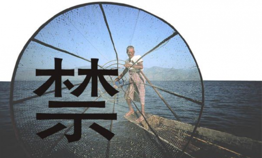 竹山境内堵河流域3月1日起禁渔4个月