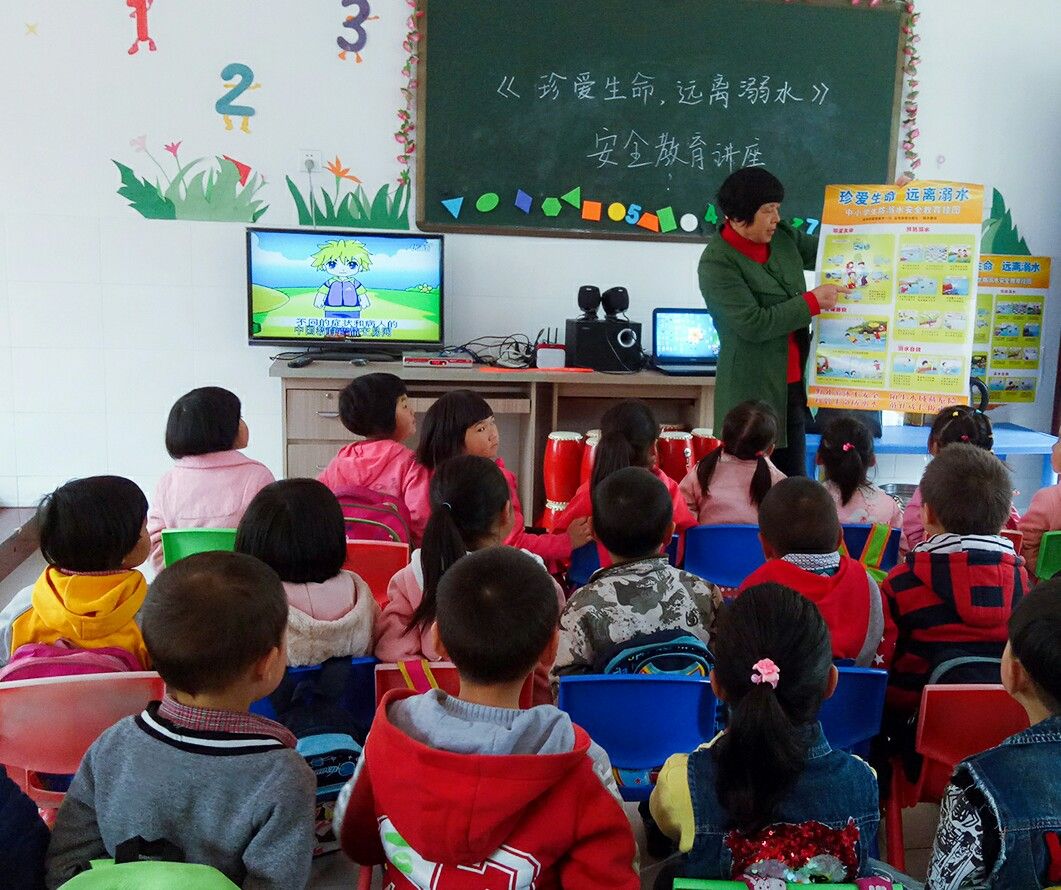 柳林乡中心幼儿园：构筑幼儿生命安全防线