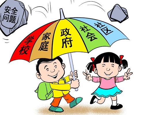 秦古镇：部门联动撑起留守儿童“保护伞”