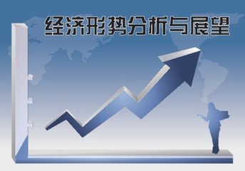 竹山1至10月份工业经济增速加快
