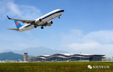 7月10日起，武汉至十堰往返航班每日增开1趟！
